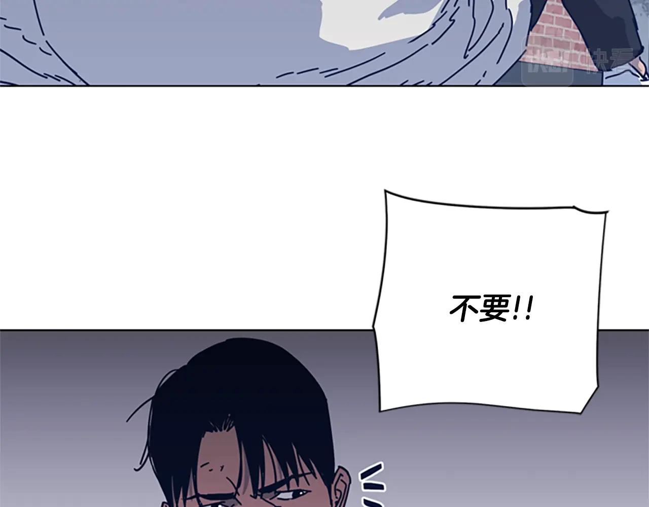 第47话 一窝蜂94