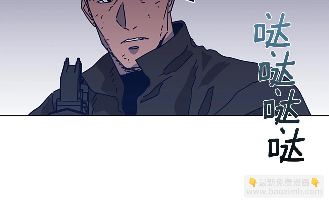 第47话 一窝蜂95