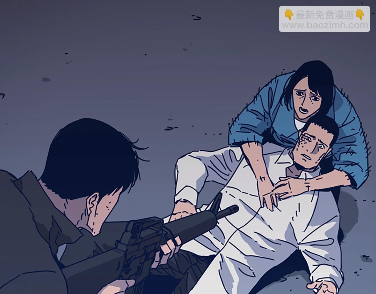 第47话 一窝蜂97