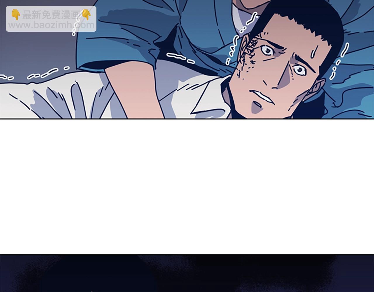 第47话 一窝蜂99