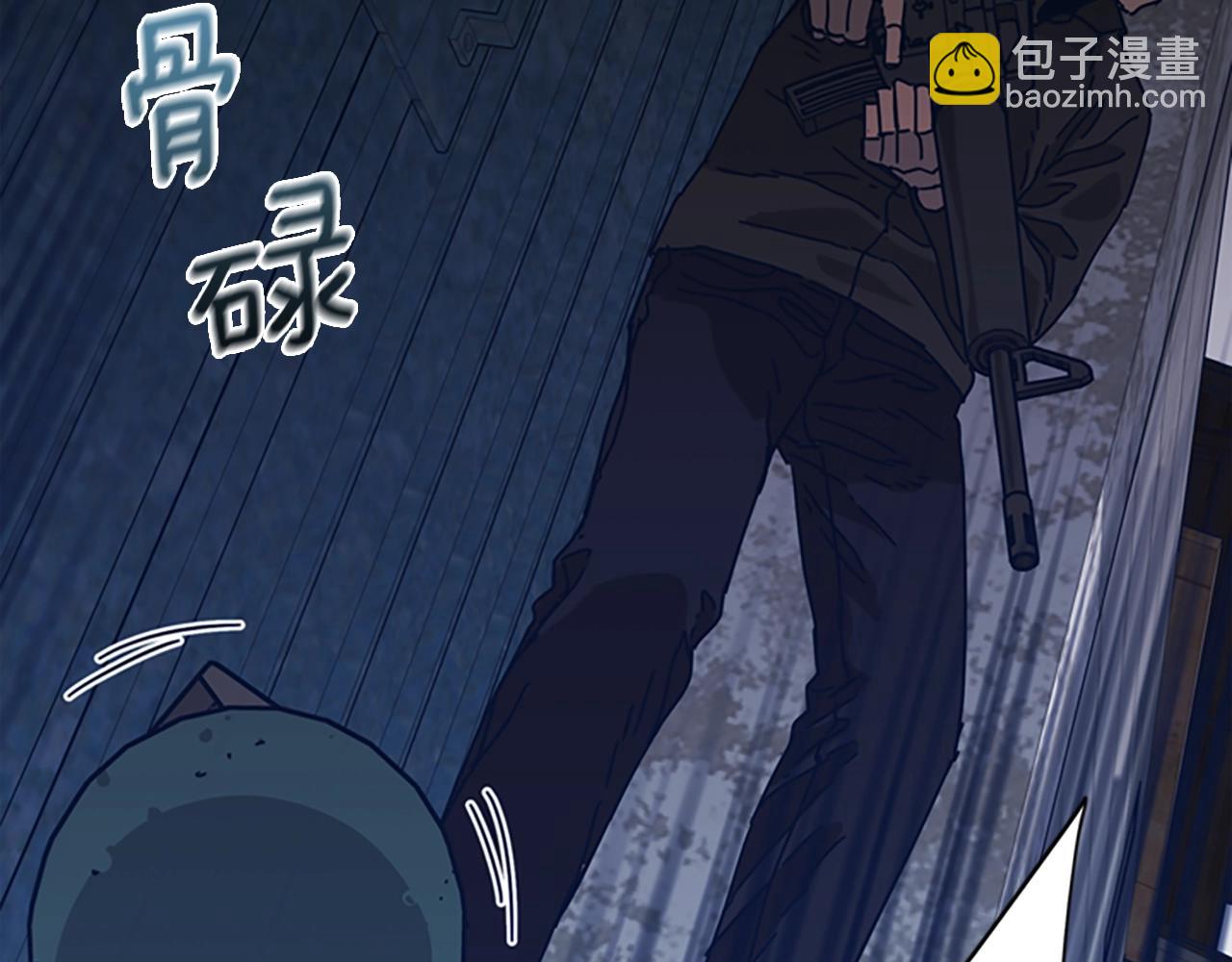 第48话 水泄不通104