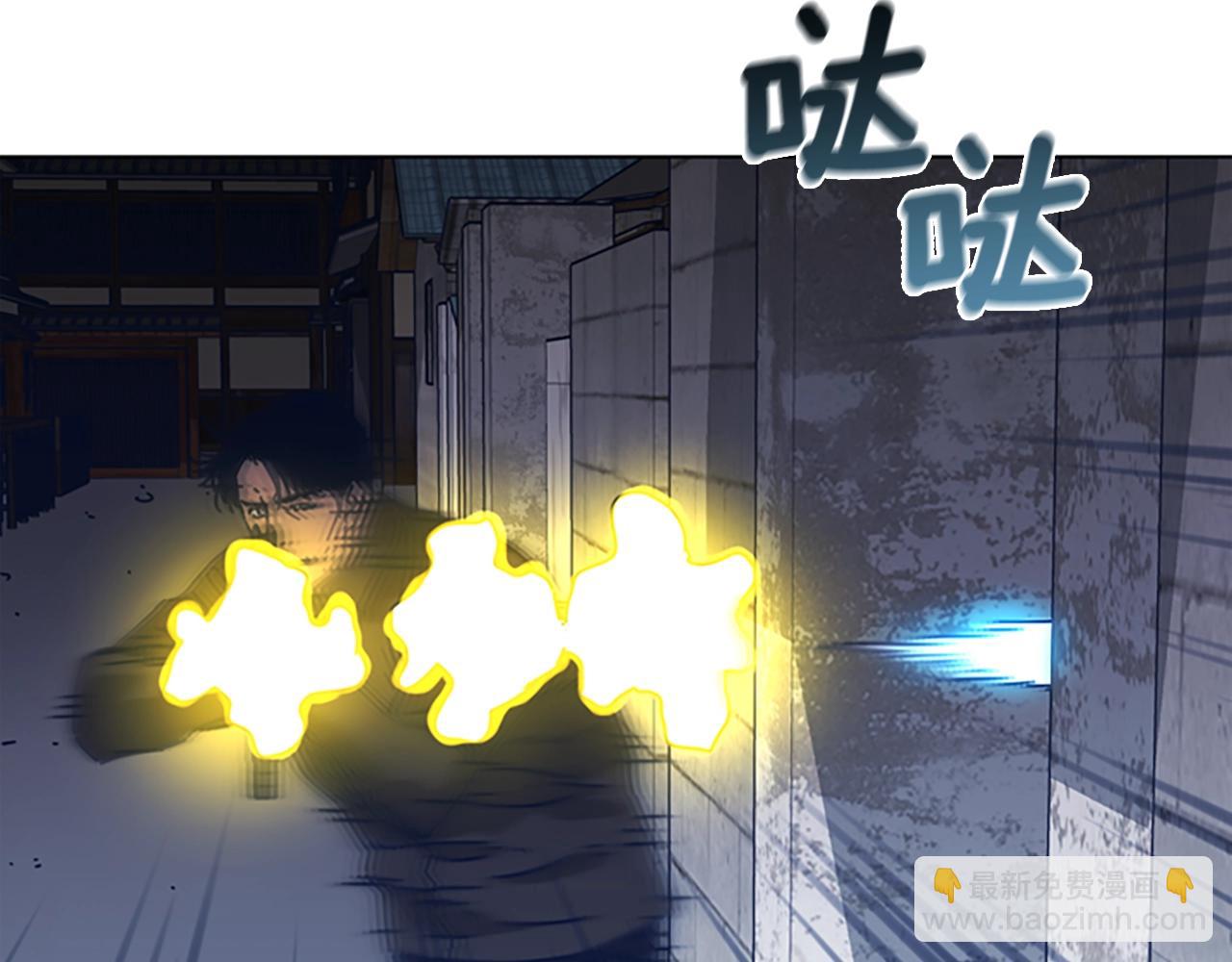 第48话 水泄不通106