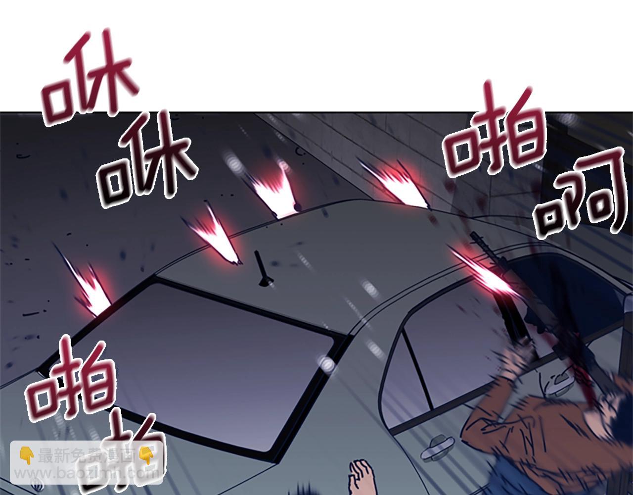 第48话 水泄不通108