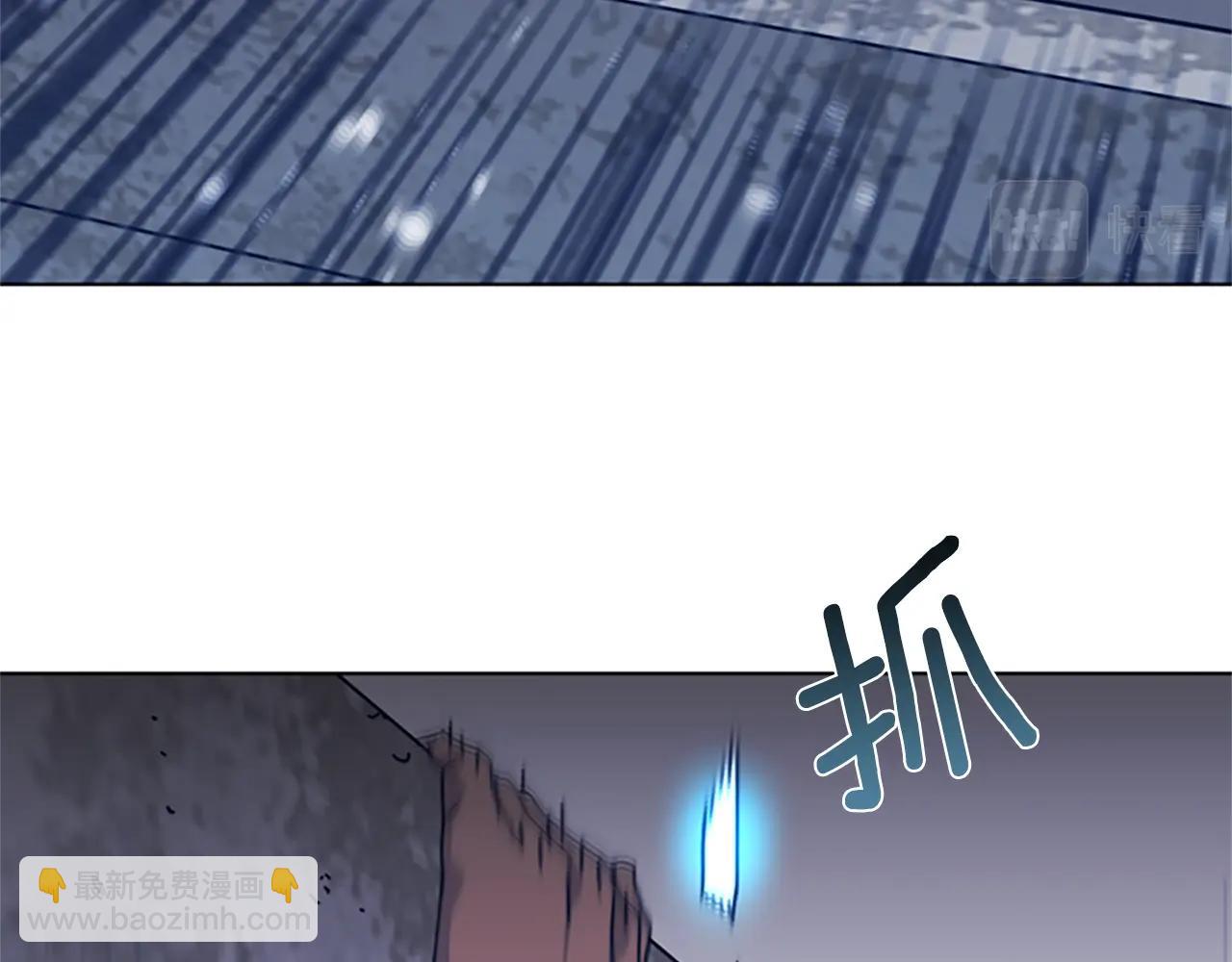 第48话 水泄不通111