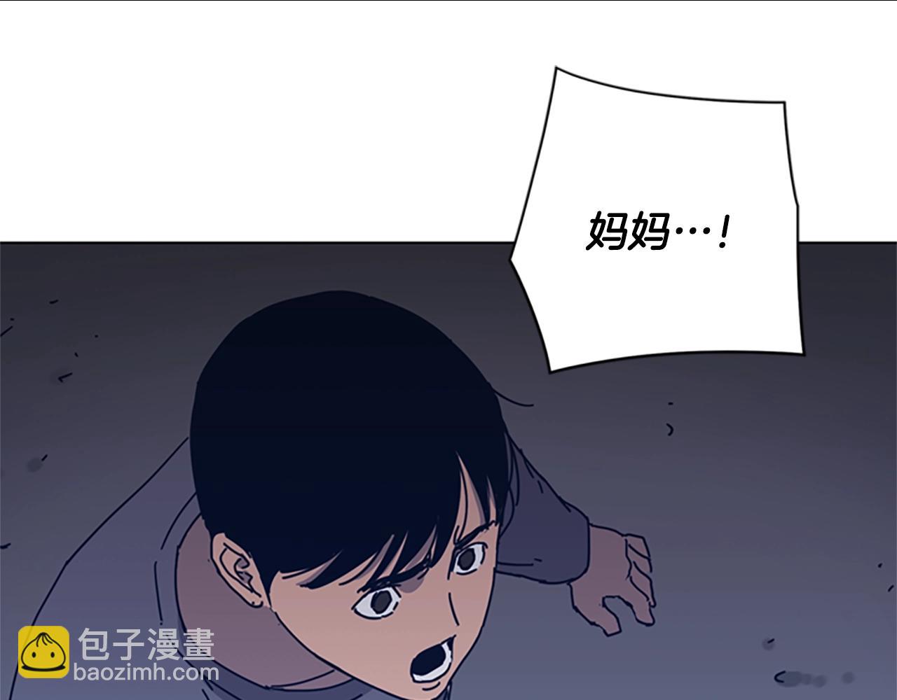第48话 水泄不通14