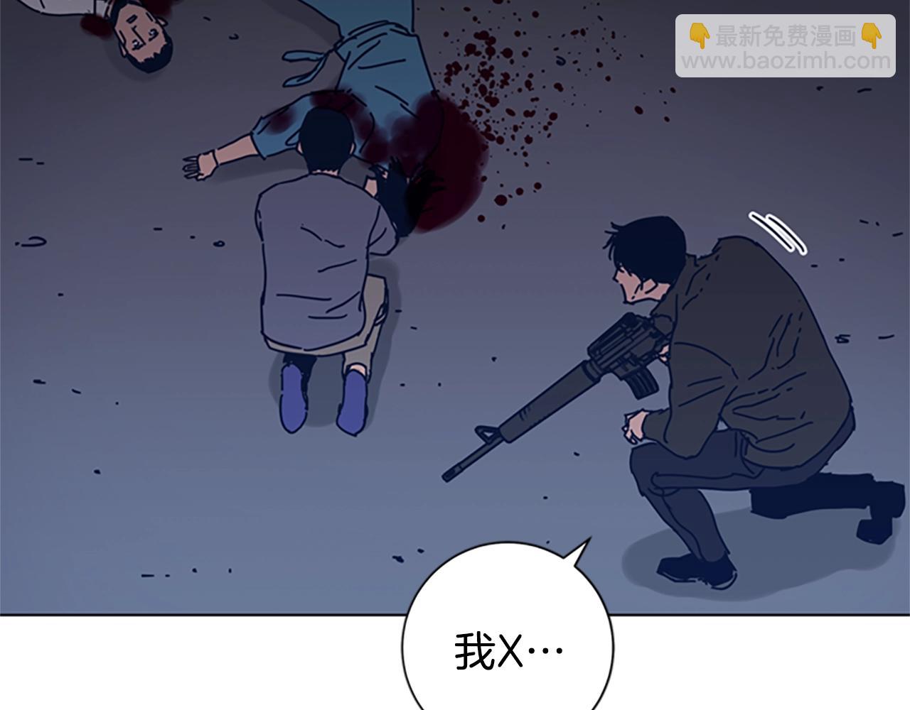 第48话 水泄不通16