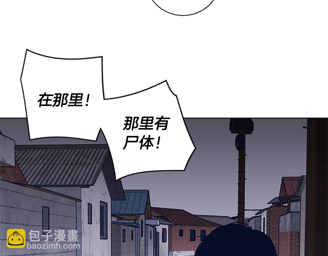 第48话 水泄不通17