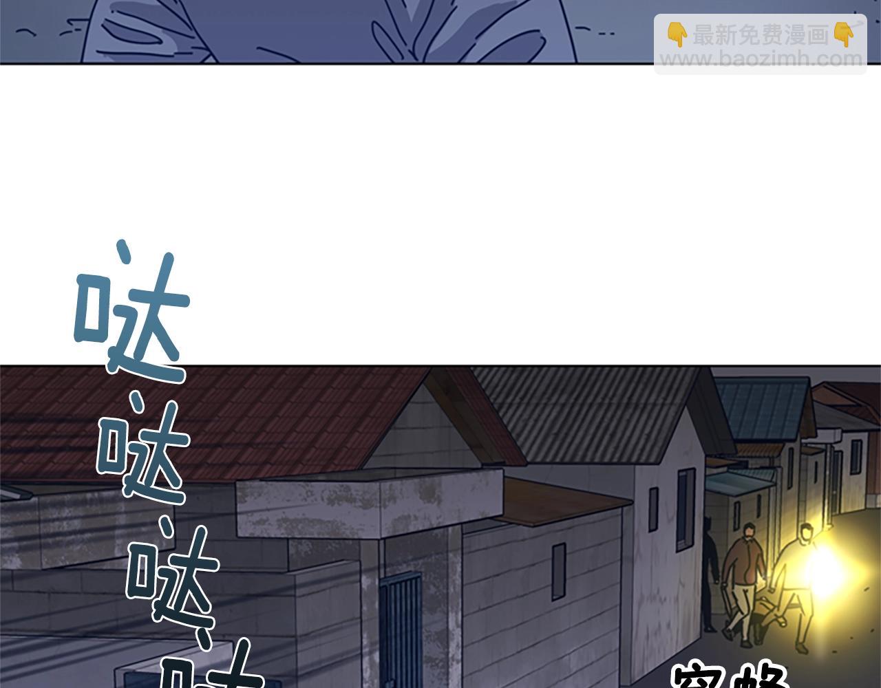 第48话 水泄不通20