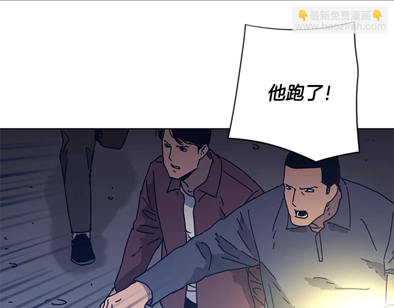 第48话 水泄不通23