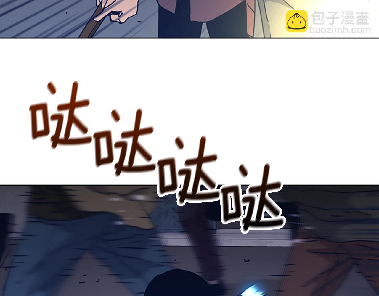 第48话 水泄不通24