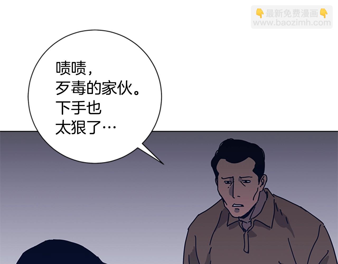 第48话 水泄不通27