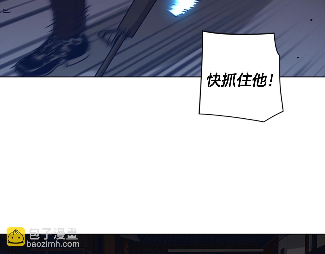 第48话 水泄不通38