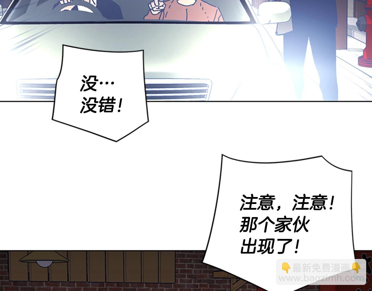 第48话 水泄不通42