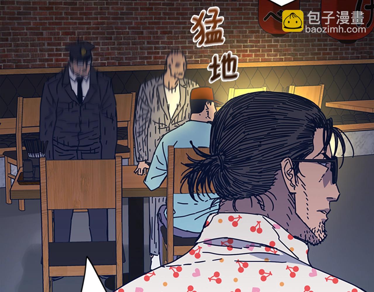 第48话 水泄不通43