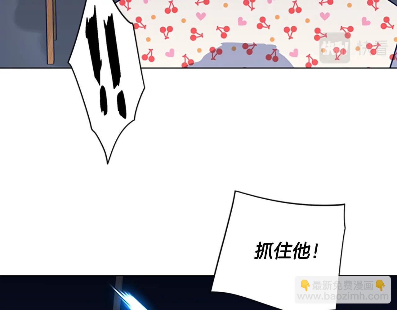 第48话 水泄不通44
