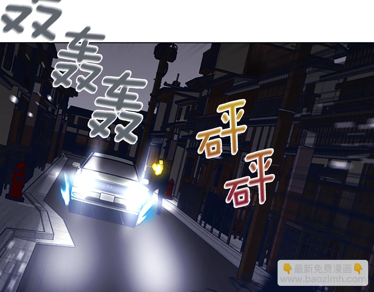 第48话 水泄不通50