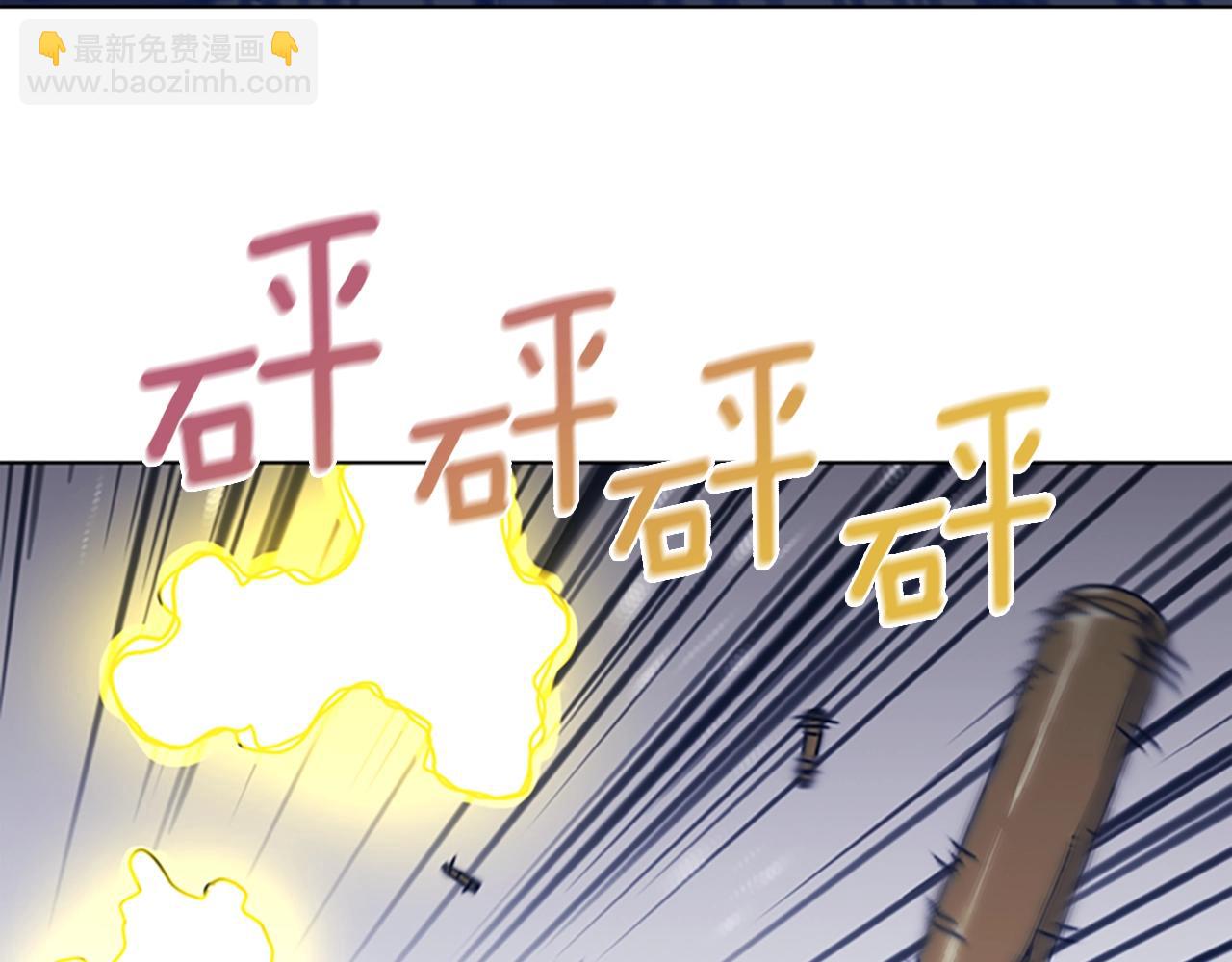 第48话 水泄不通52