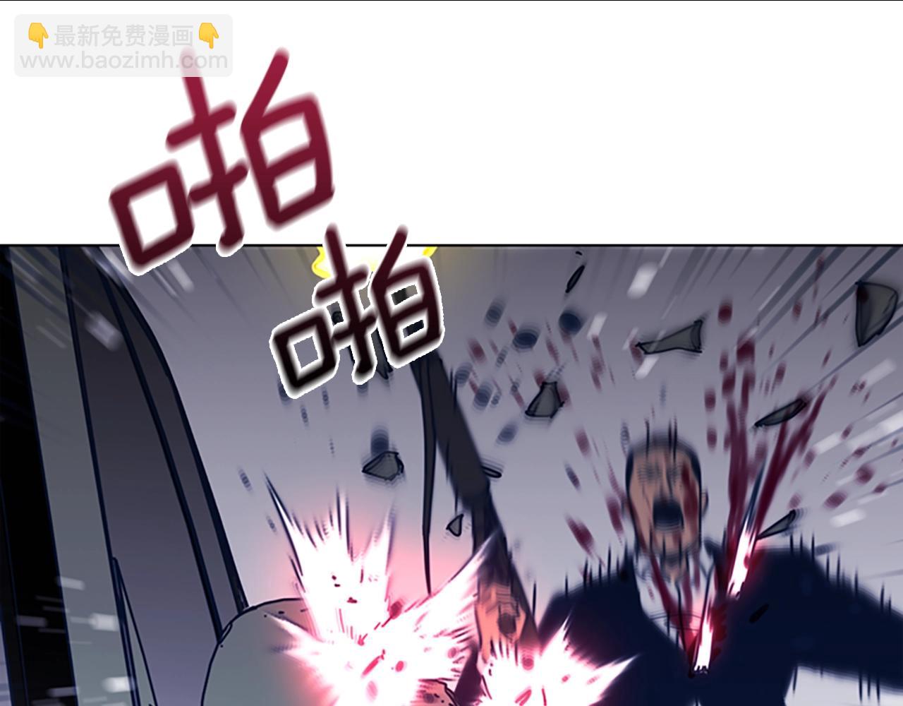 第48话 水泄不通54