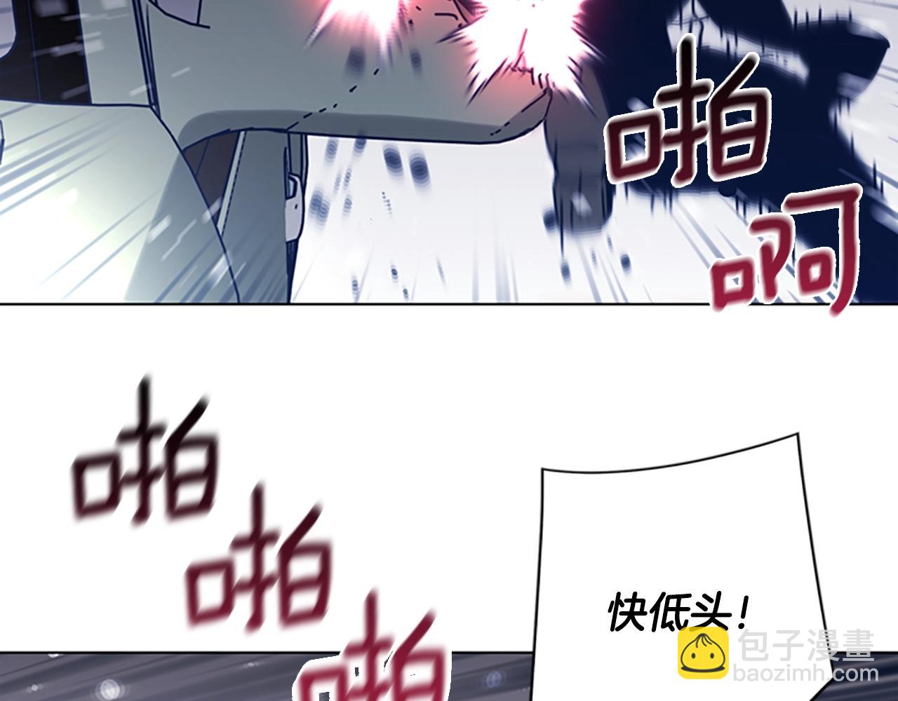 第48话 水泄不通55