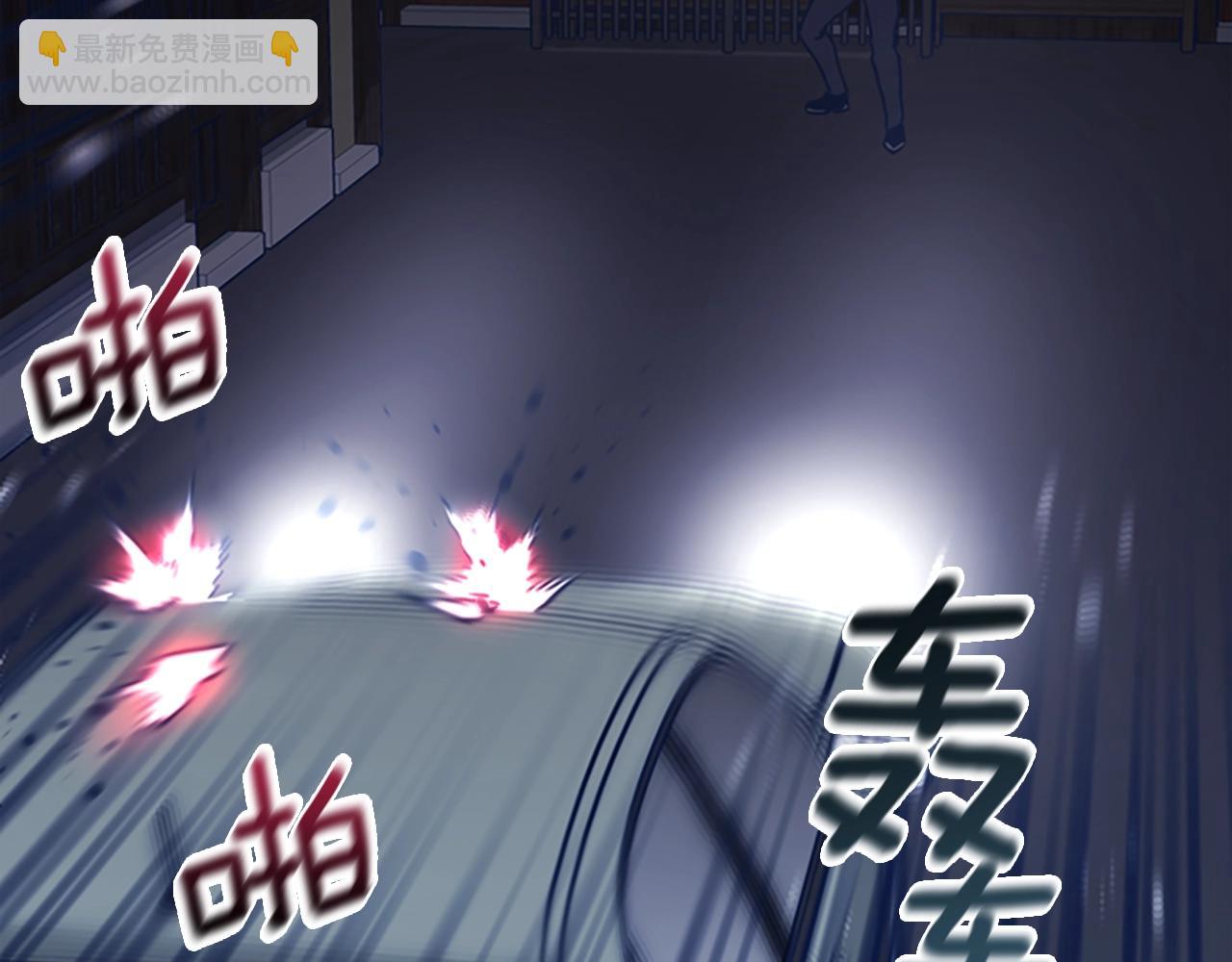第48话 水泄不通58