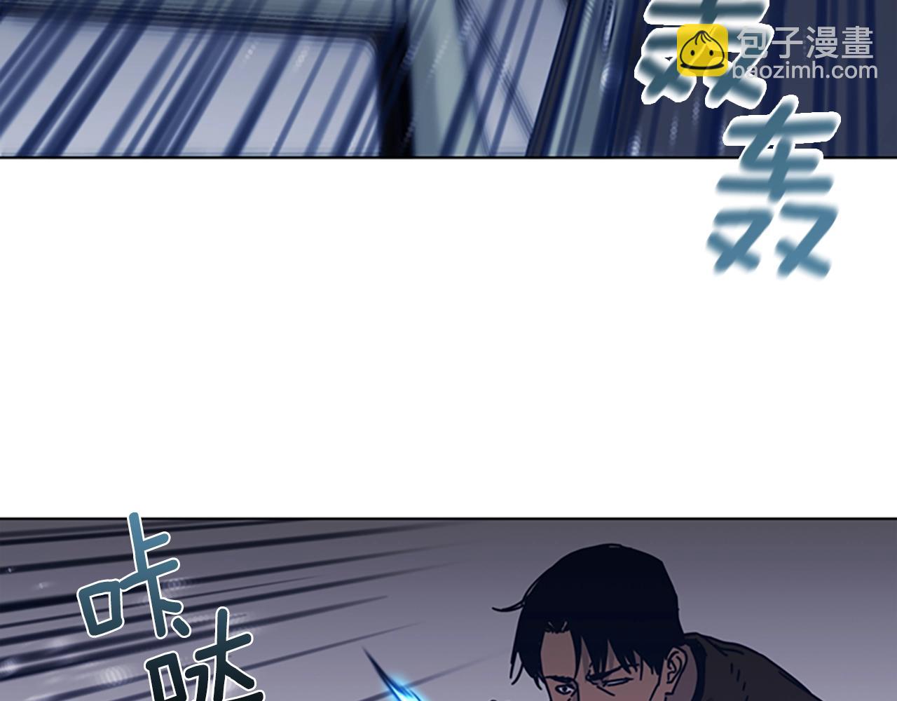 第48话 水泄不通59