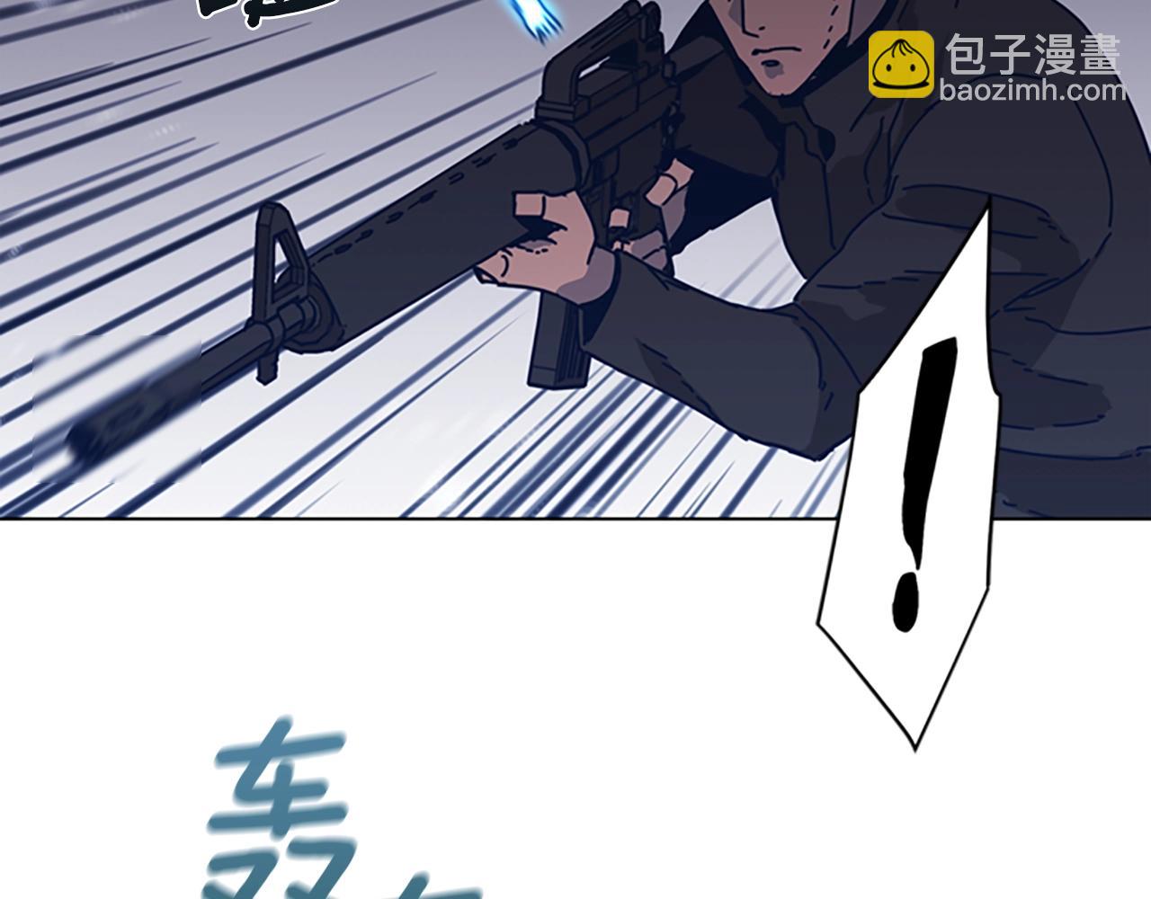 第48话 水泄不通60