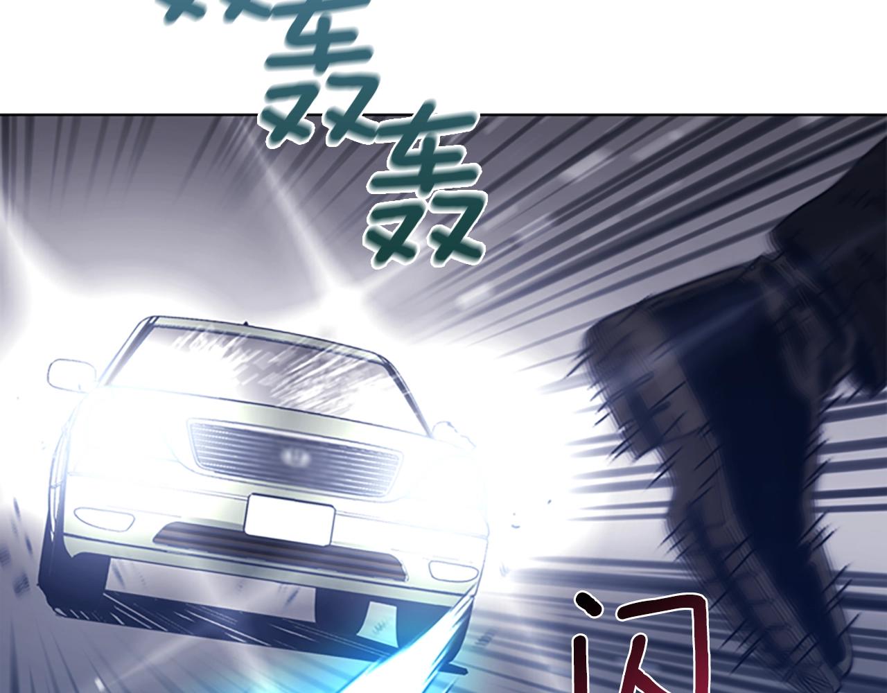第48话 水泄不通61
