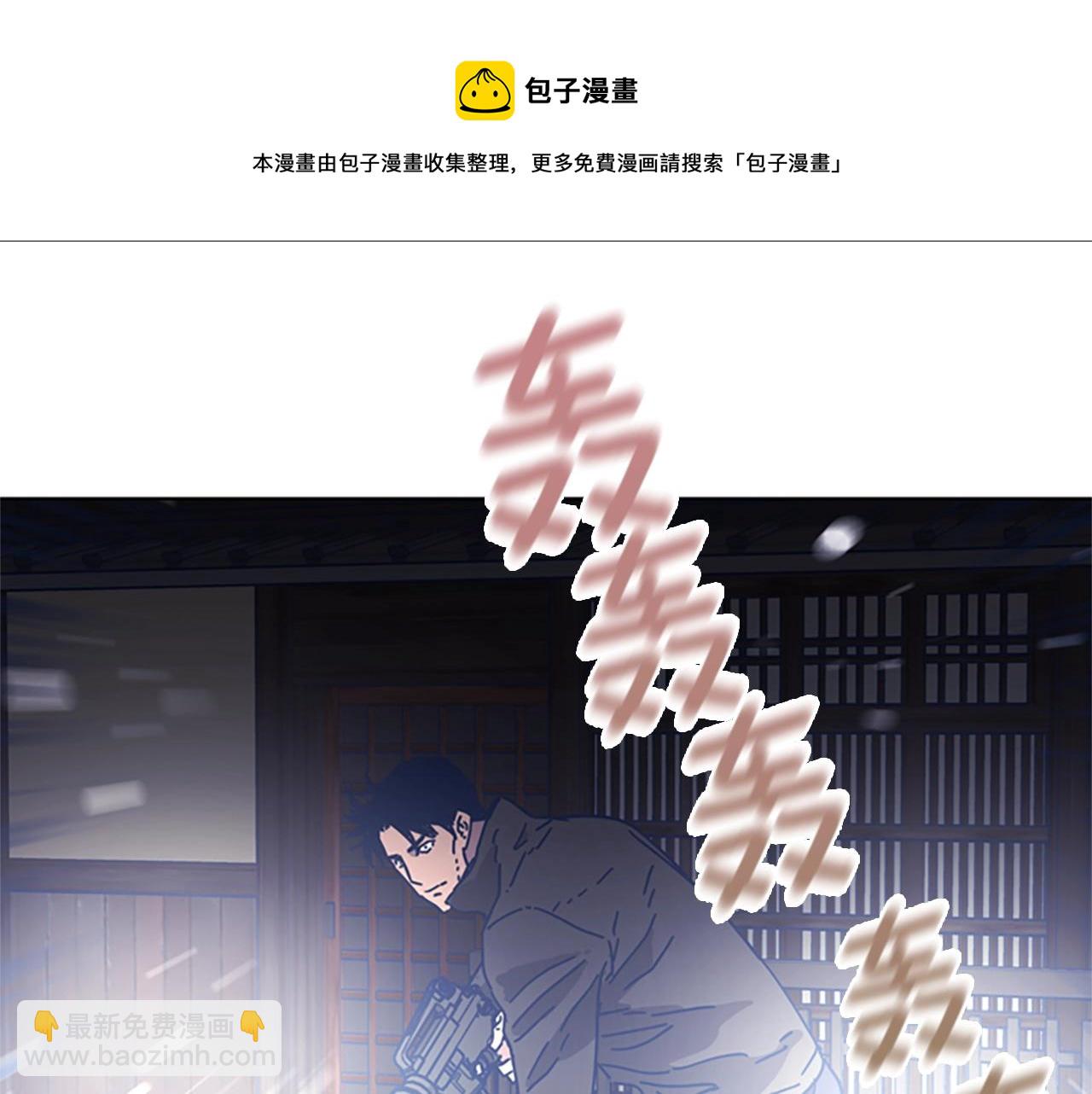第48话 水泄不通63