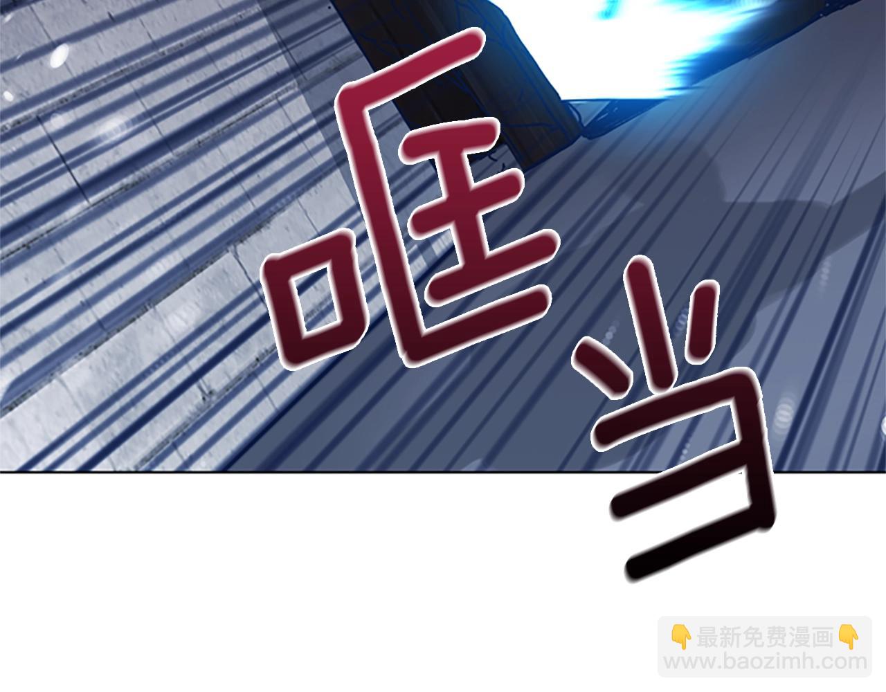 第48话 水泄不通66