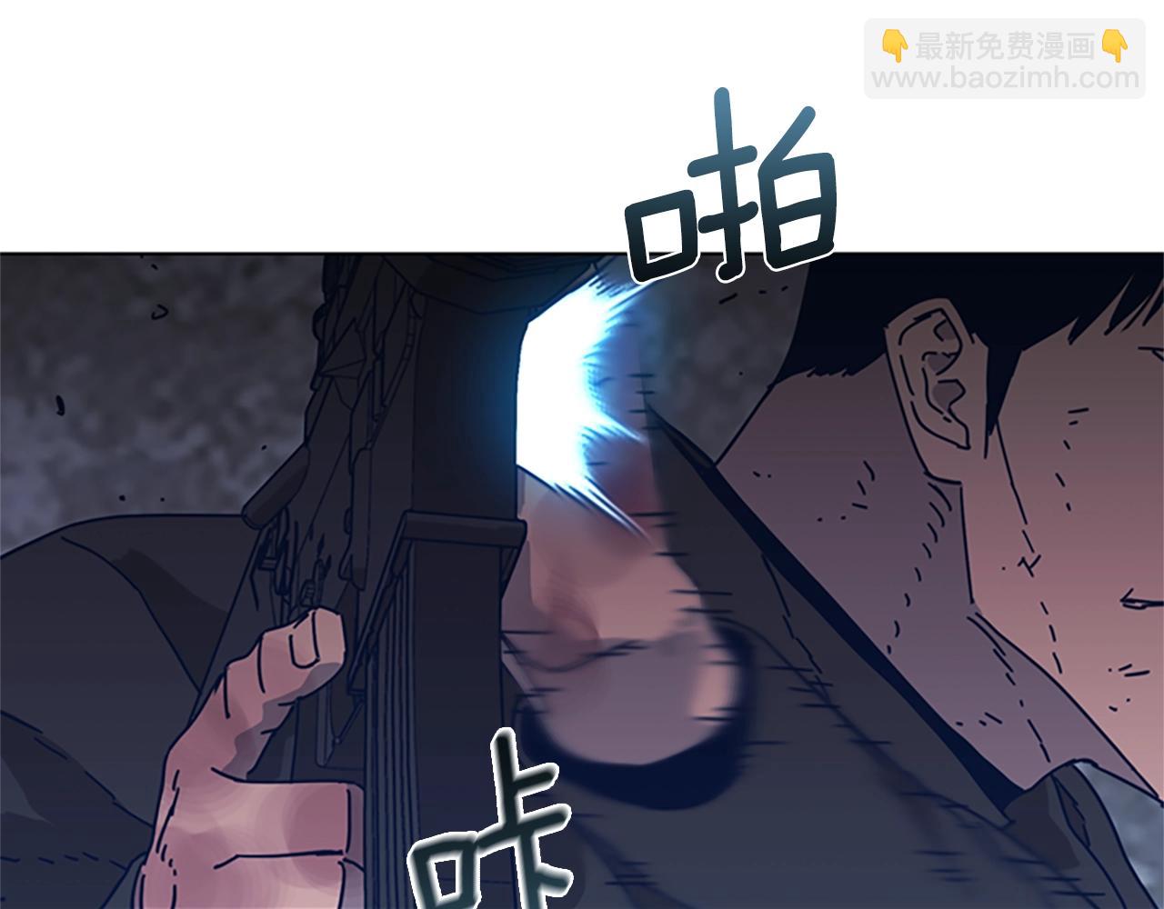第48话 水泄不通75