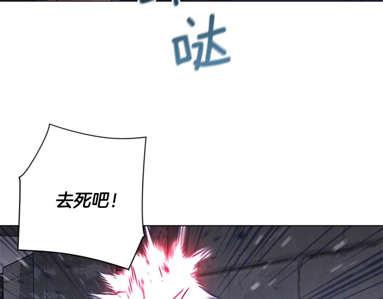 第48话 水泄不通76