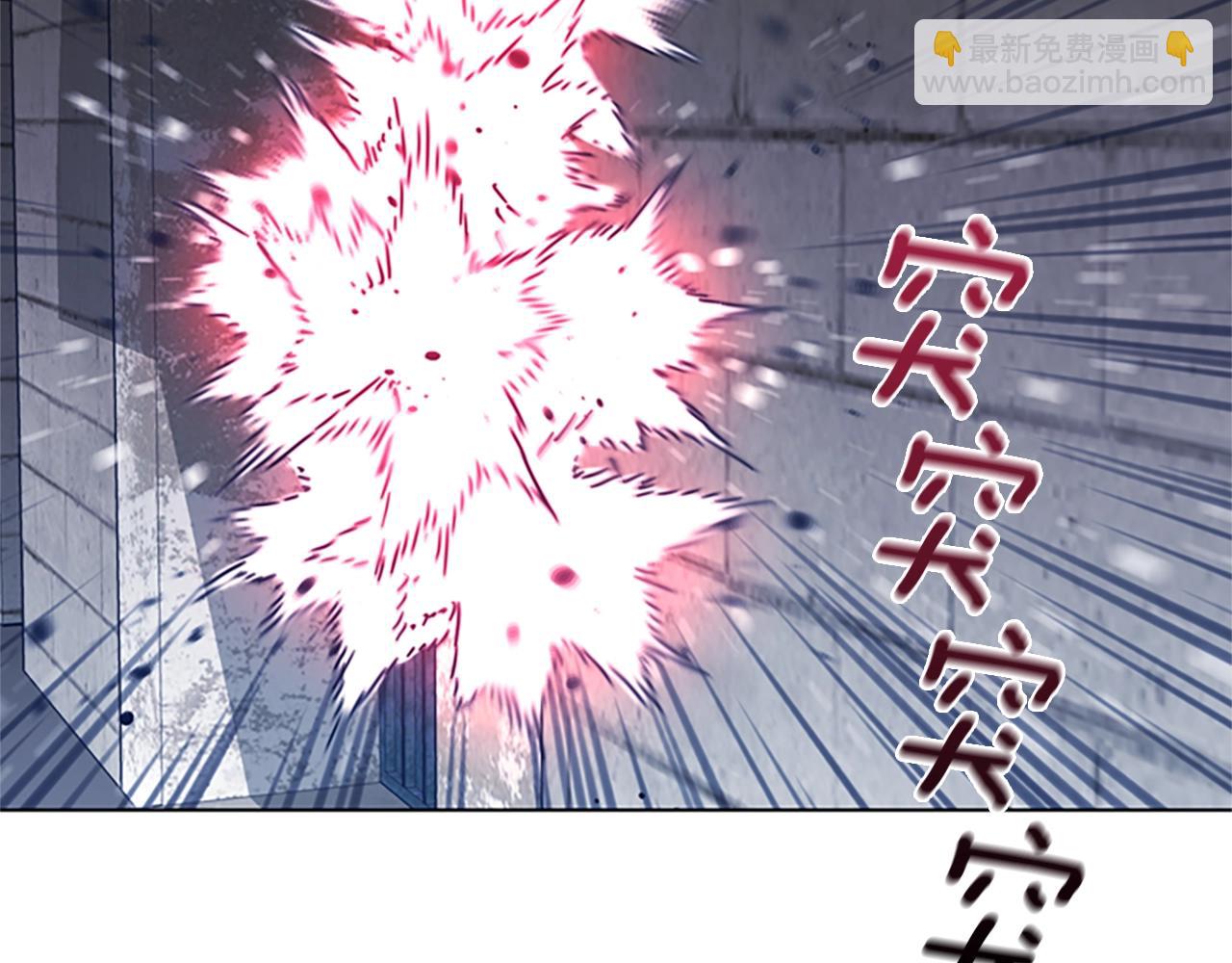 第48话 水泄不通77