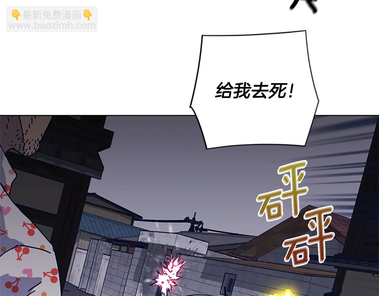第48话 水泄不通78