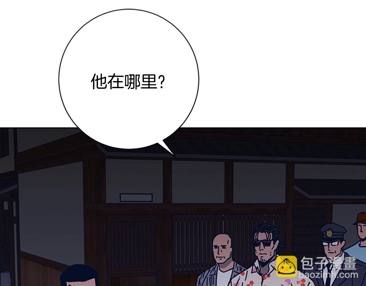 第48话 水泄不通80