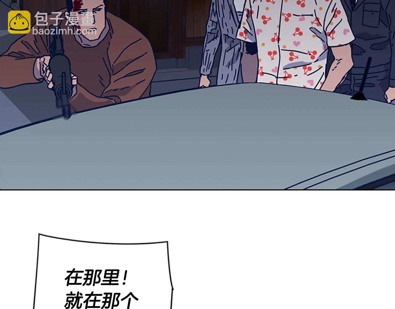 第48话 水泄不通81