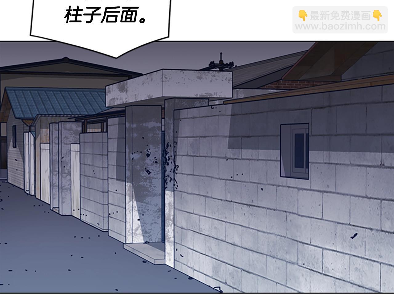 第48话 水泄不通82