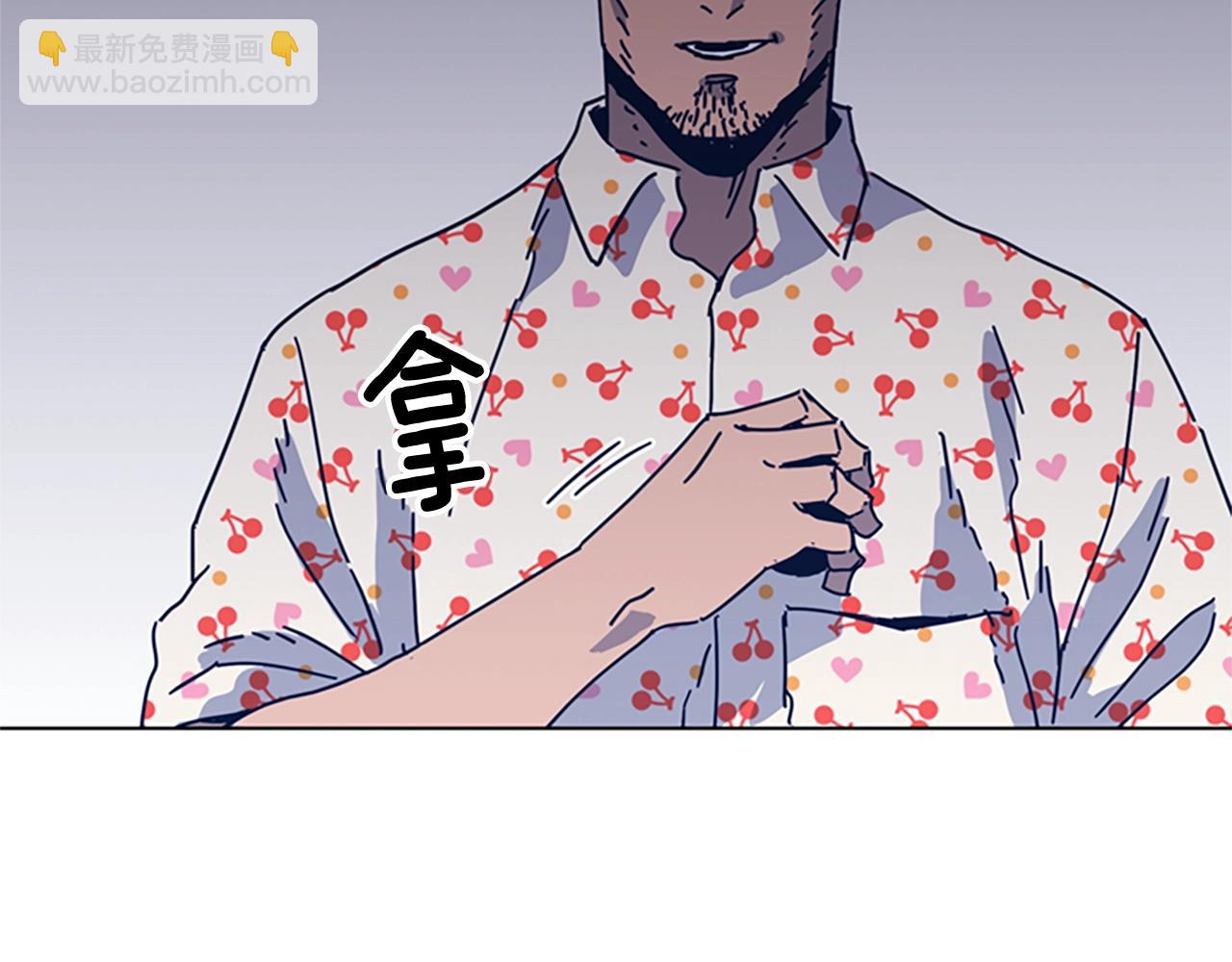 第48话 水泄不通91