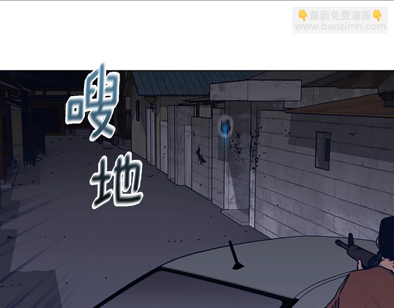 第48话 水泄不通96