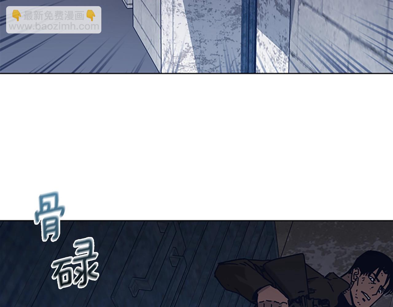第48话 水泄不通99