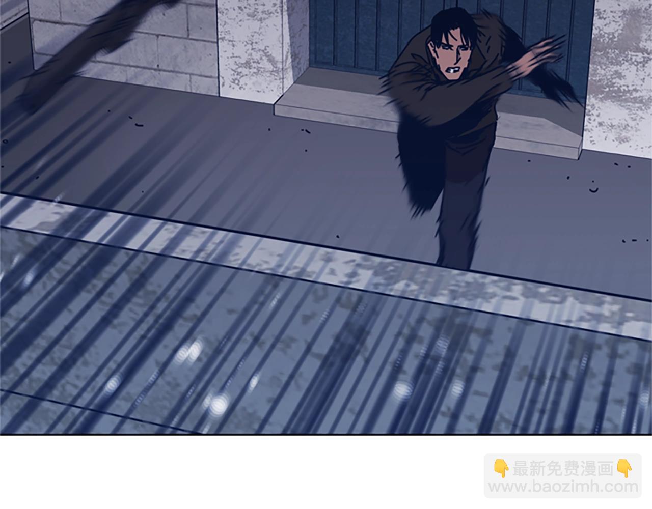 第49话 拉锯战1