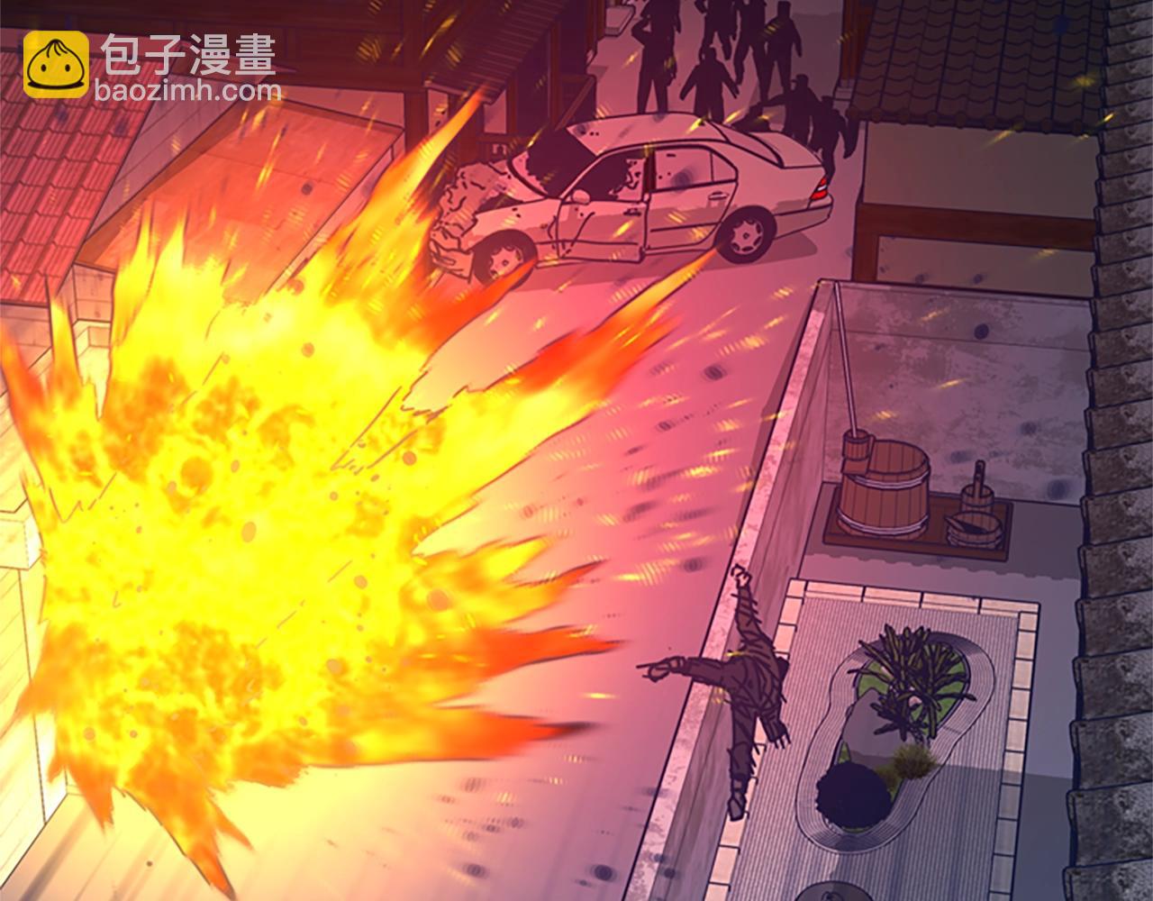 第49话 拉锯战10