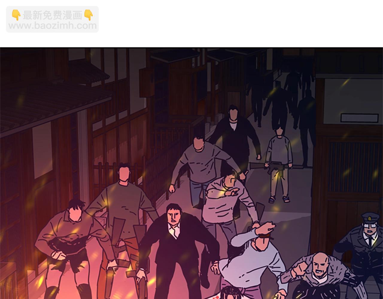 第49话 拉锯战12