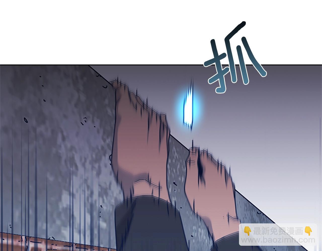 第49话 拉锯战2