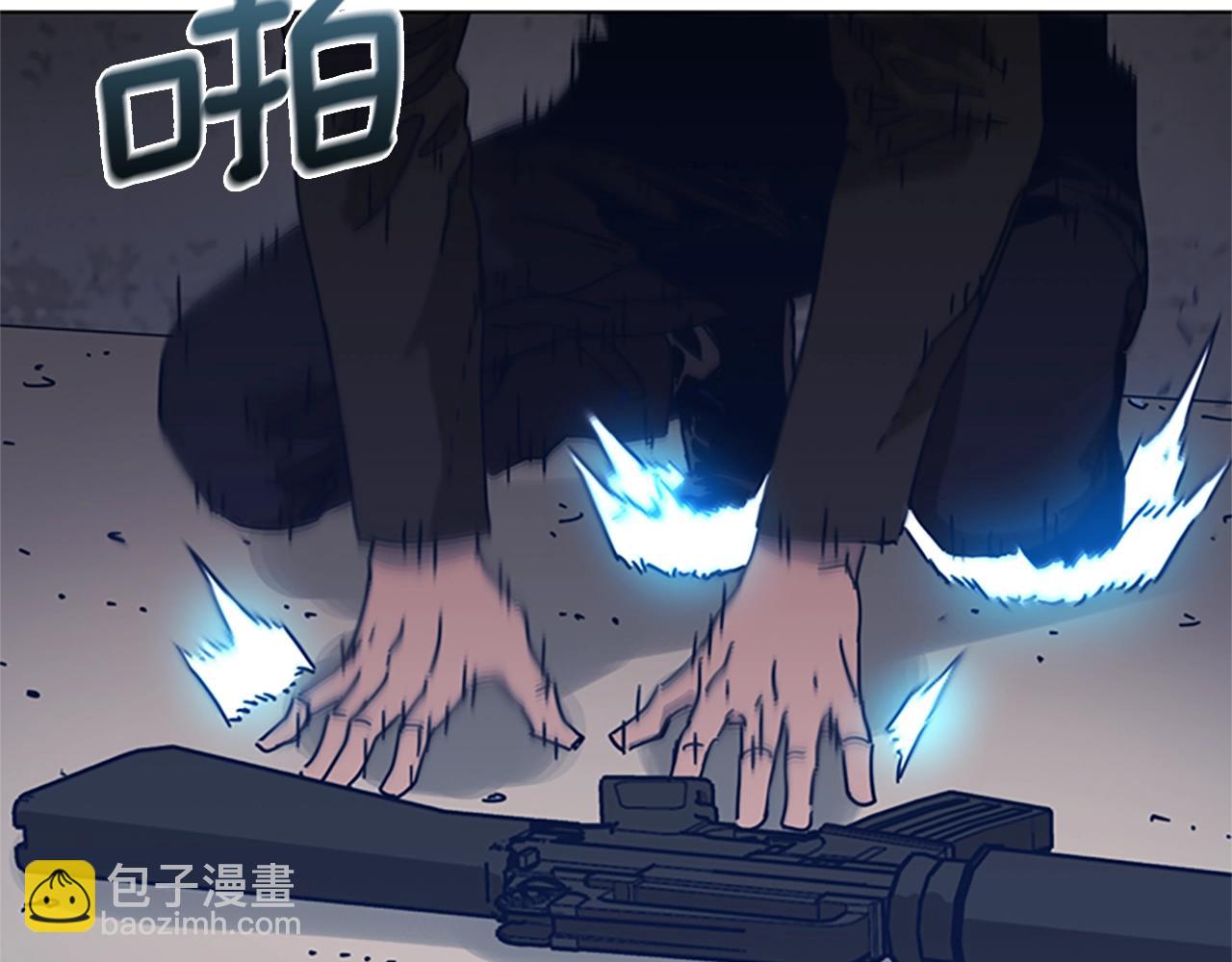 第49话 拉锯战21