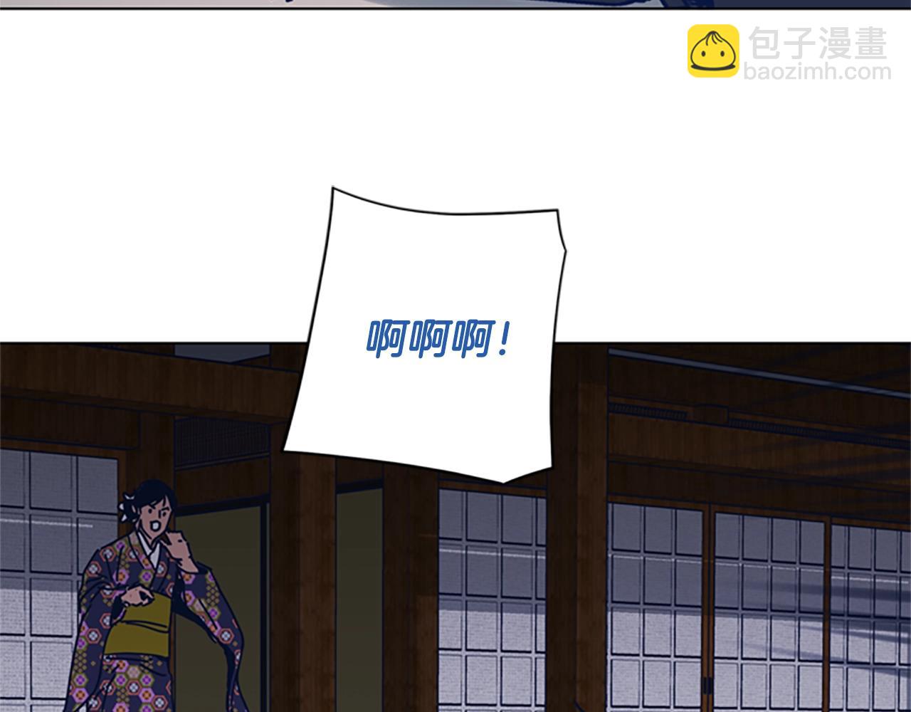 第49话 拉锯战22