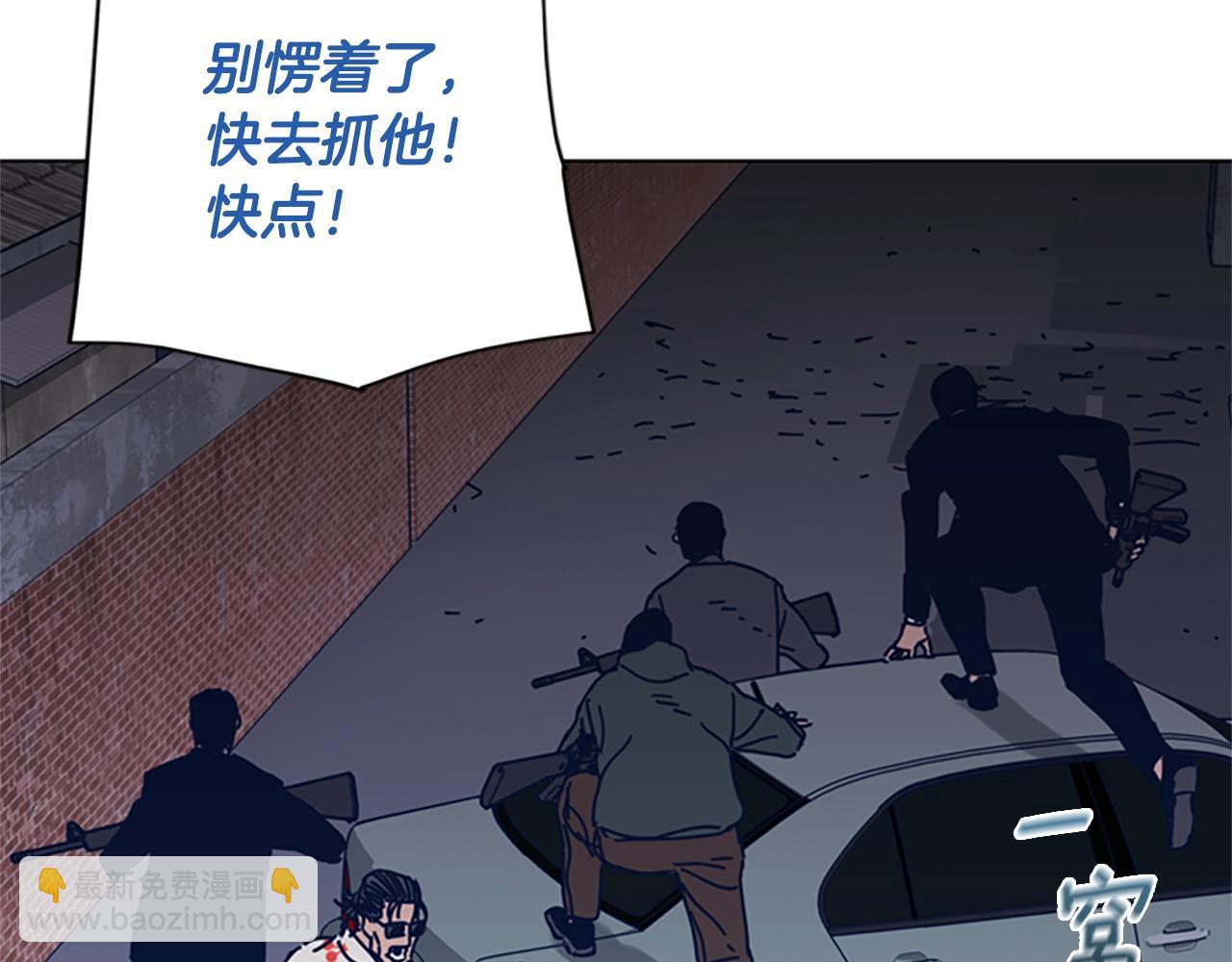 第49话 拉锯战24