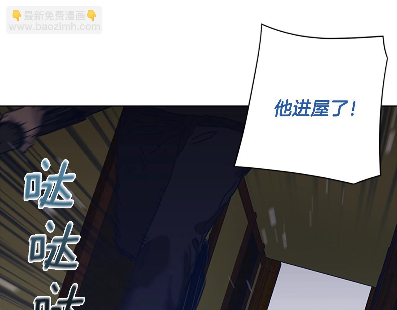第49话 拉锯战27