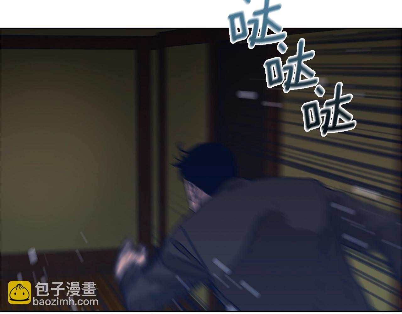 第49话 拉锯战29