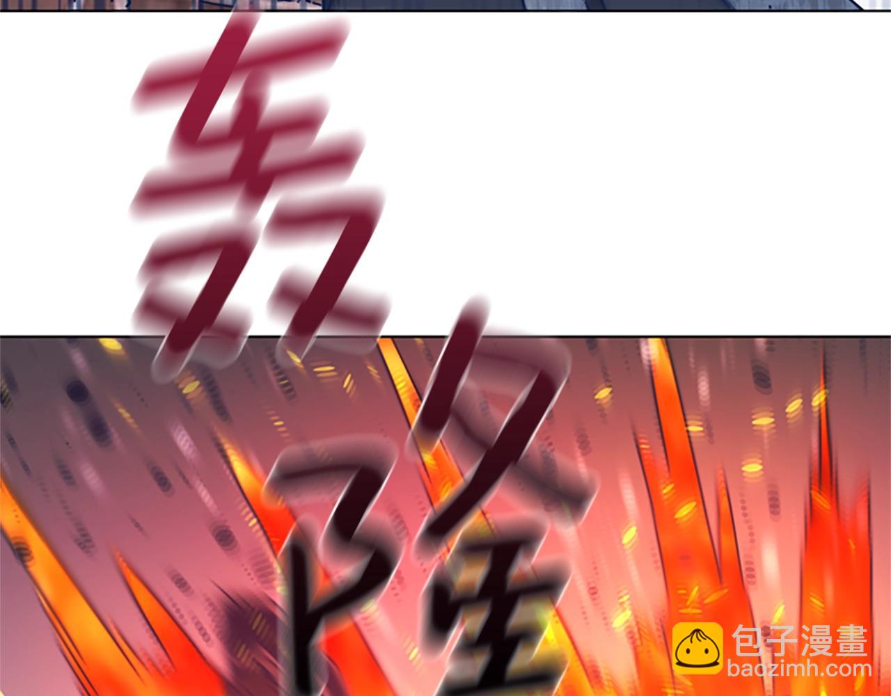 第49话 拉锯战3