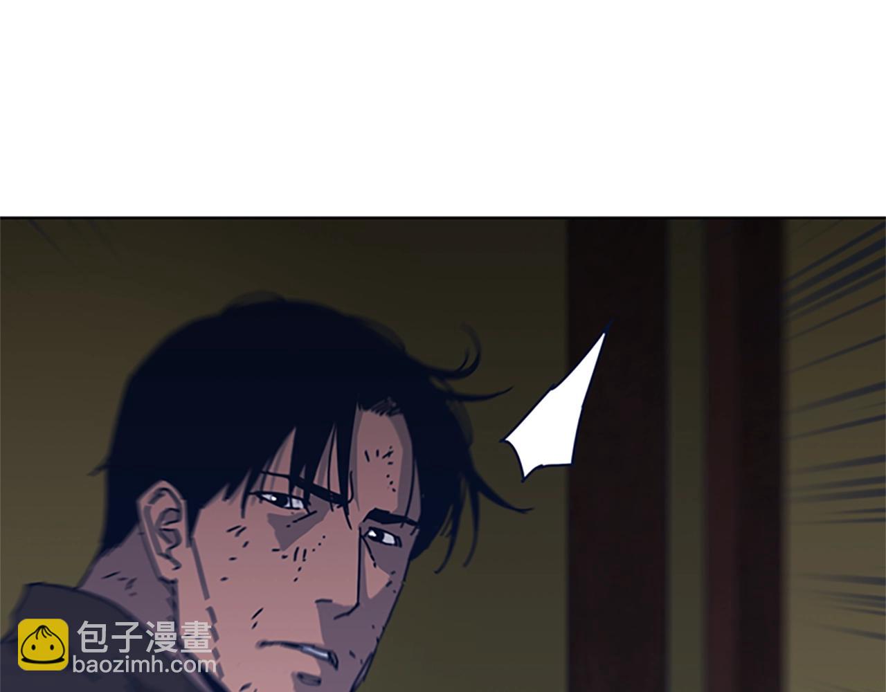 第49话 拉锯战32